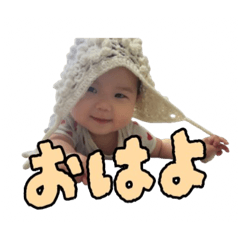 reimm