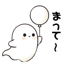 Ayumi_20250809145851