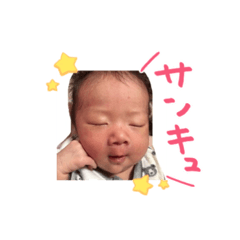 yamada aoi