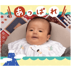 RIHO_20250809122654