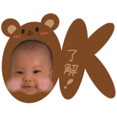 hikari_20250809083357