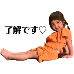 cheril_20250809154228