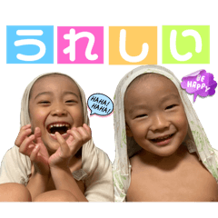 asuka_20250809153943