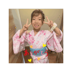 EMI_20250809173621