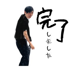 yoshika_20250809125125