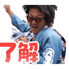 akiko_20250809125101