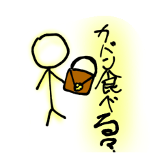 emi_20250809130859