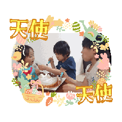 love family_20250810092931