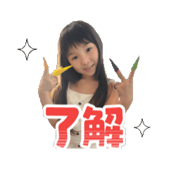 Kookyoemi