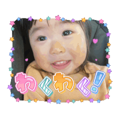 sakipi_20250810093403