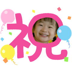 yumi_20250809143212