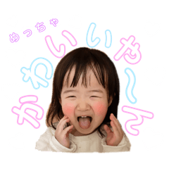 kanapi_20250809133944