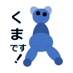 Yukirisu_20250809193225