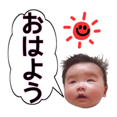 haruuuuuni