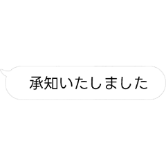 satomin_20250809173430