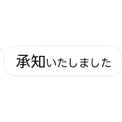 satomin_20250809173953