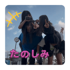 MeiMei_20250809202852