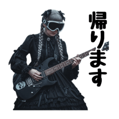 pirin_20250809214535