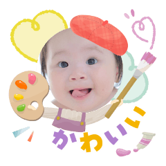 maple_20250809161553
