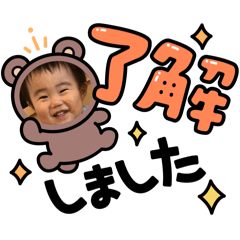 tomas_20250809224344