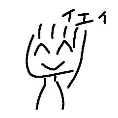 SAKURA_20250809172128