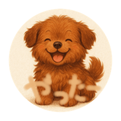Koto_20250809172818