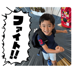 tosako_20250809232841