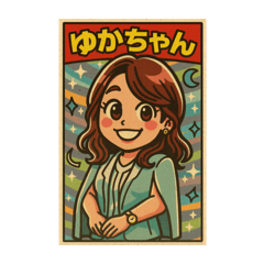 Annie_20250807193419