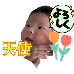 emi_20250809195200