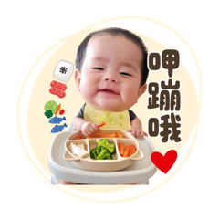 恩恩4NN