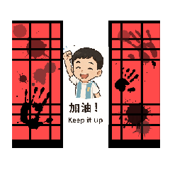 潘洋洋貼圖