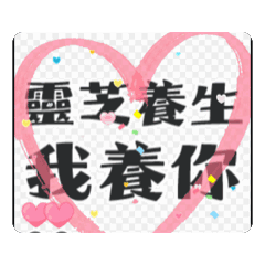 簡單情話2