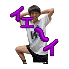 towawa_20250809200941