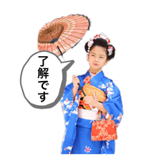 natsu_20250807221911