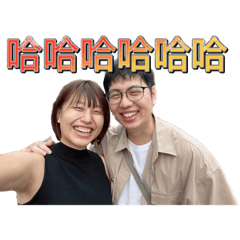 2025姑婆宇生日大快樂