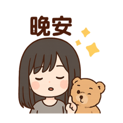 Zhan專屬貼圖