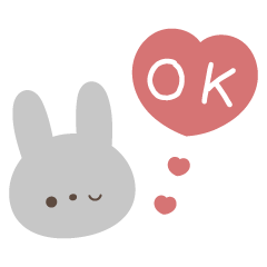 大人のシンプルな優しい言葉☆修正版