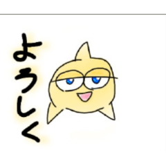 Shiho_20250809230356