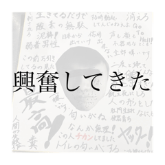 tommy_20250807230716