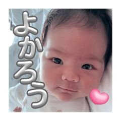 emi_20250809215145