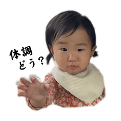 Misaki_20250809222732