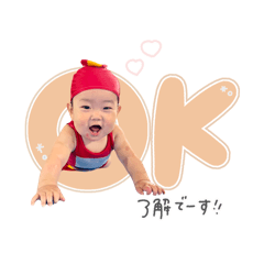 nonnoon_20250810092140