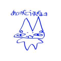 Nekosan_20250809234145