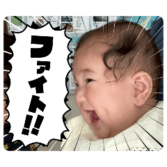 tommy_20250809235336