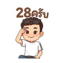 MARCH_20250810100800