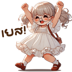 chubby kids gang 20 big