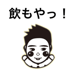 nanana_20250808031754