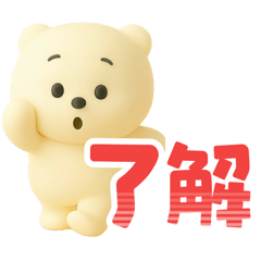 potato_20250808045853