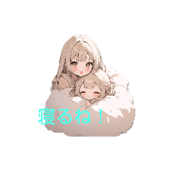 rinka_20250808005442