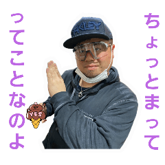 kawakamu_20250808155514